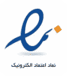 مجوز اینماد